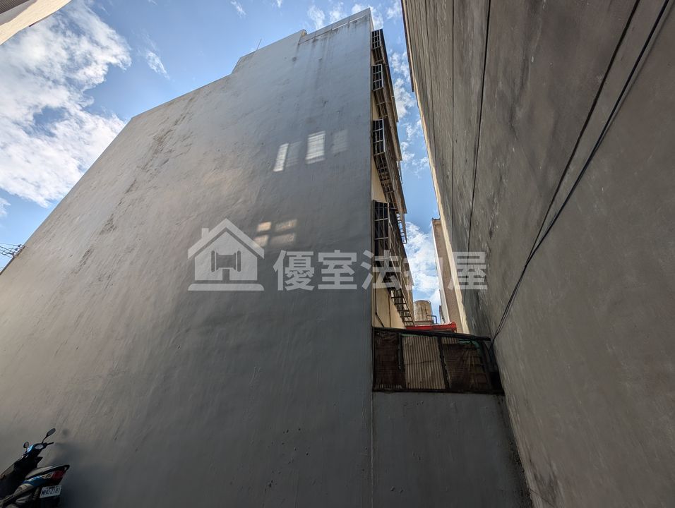 Uhomes