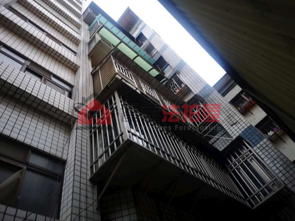 Uhomes