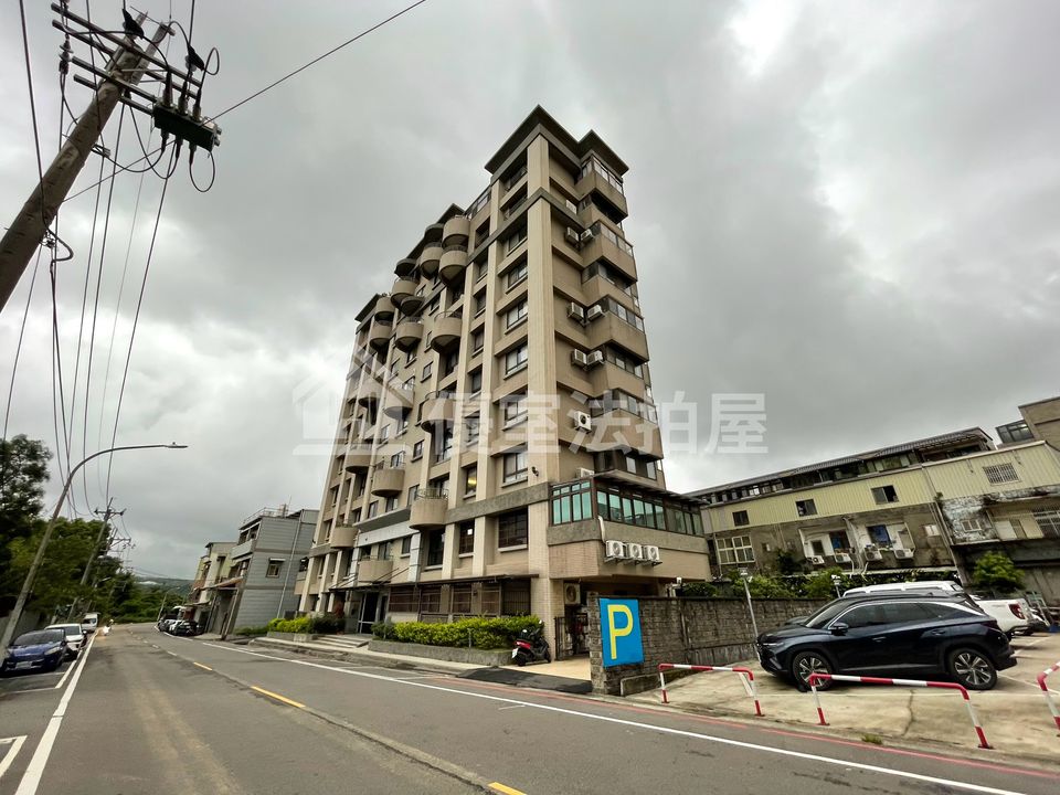 Uhomes