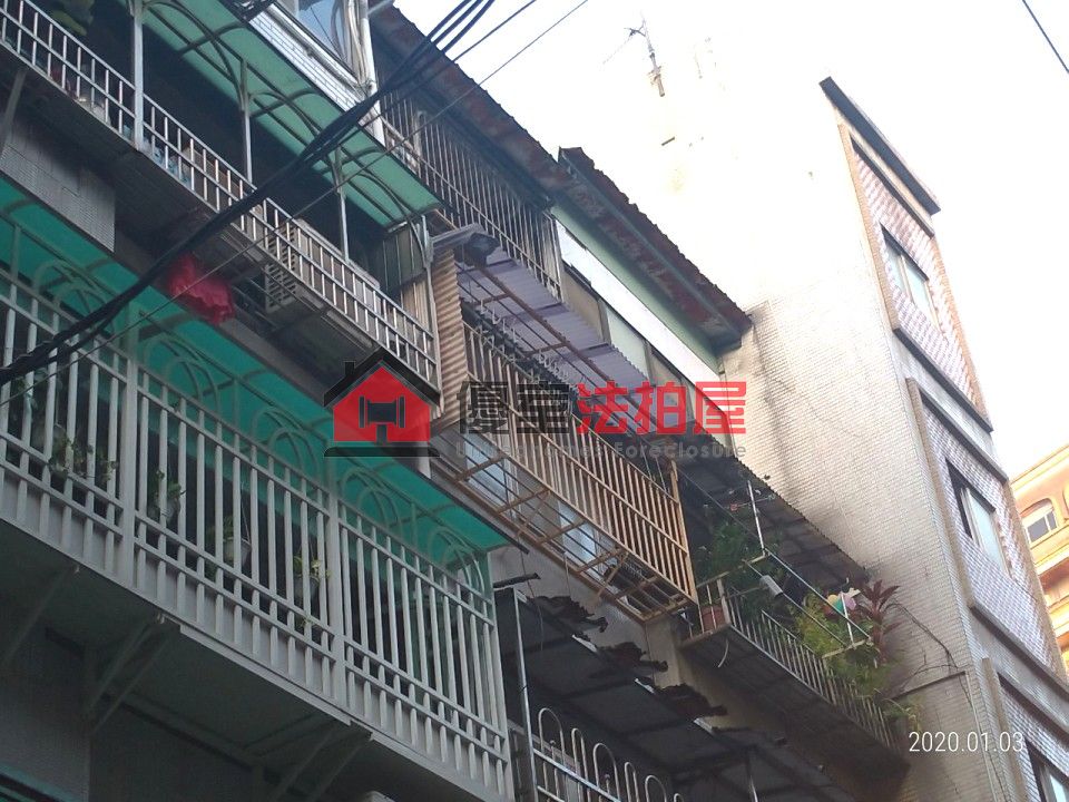 Uhomes