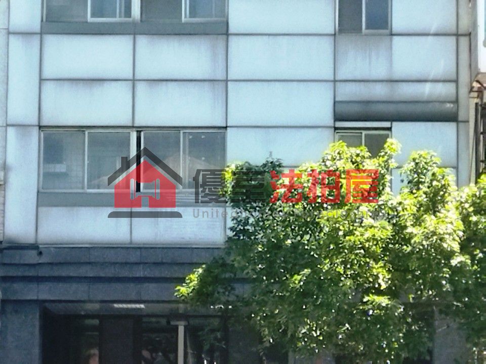 Uhomes