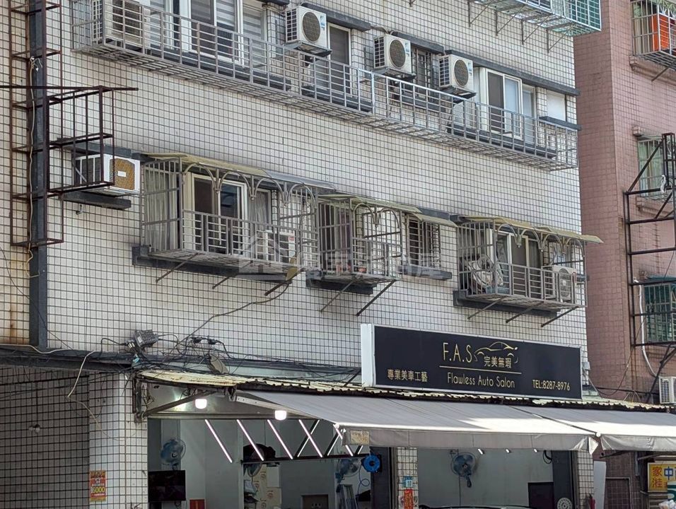 Uhomes