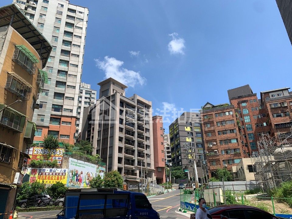 Uhomes