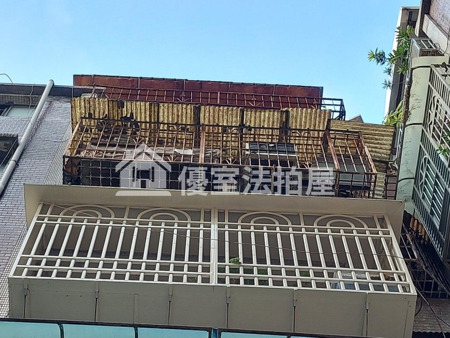 Uhomes