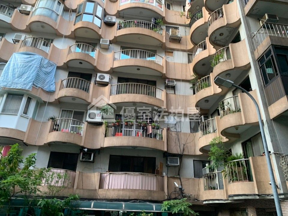 Uhomes