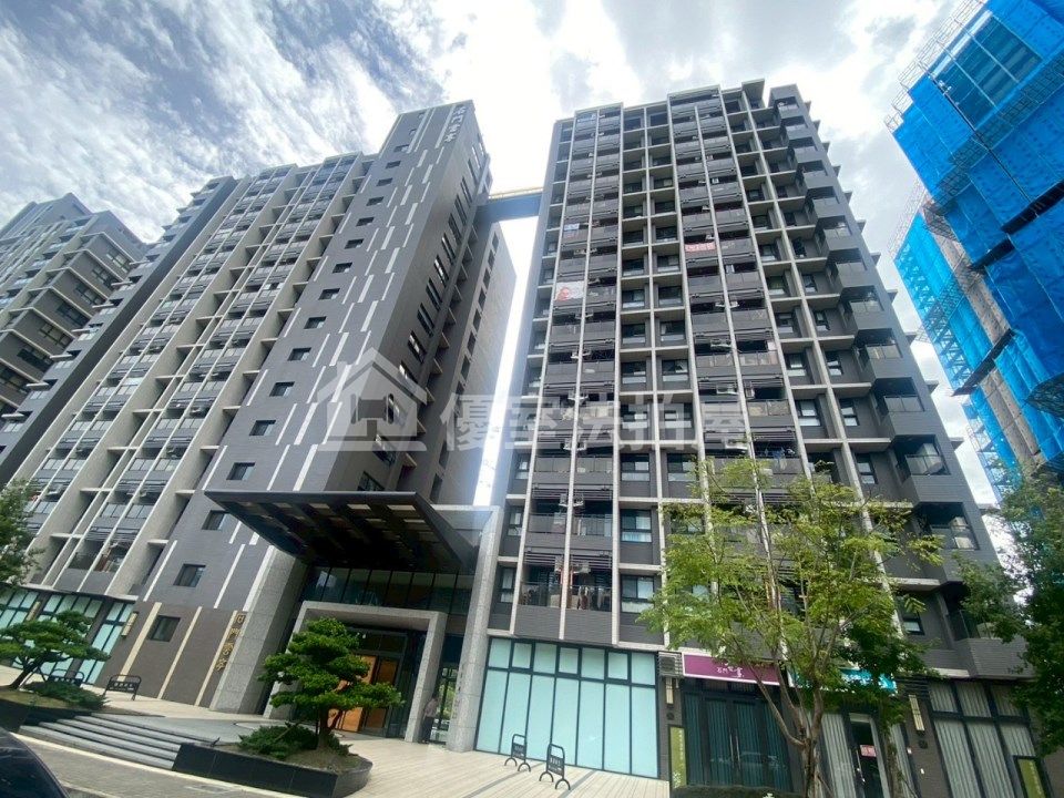 Uhomes