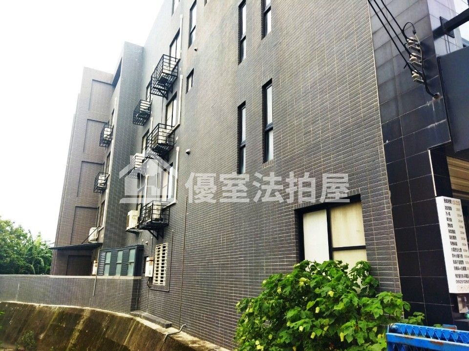 Uhomes