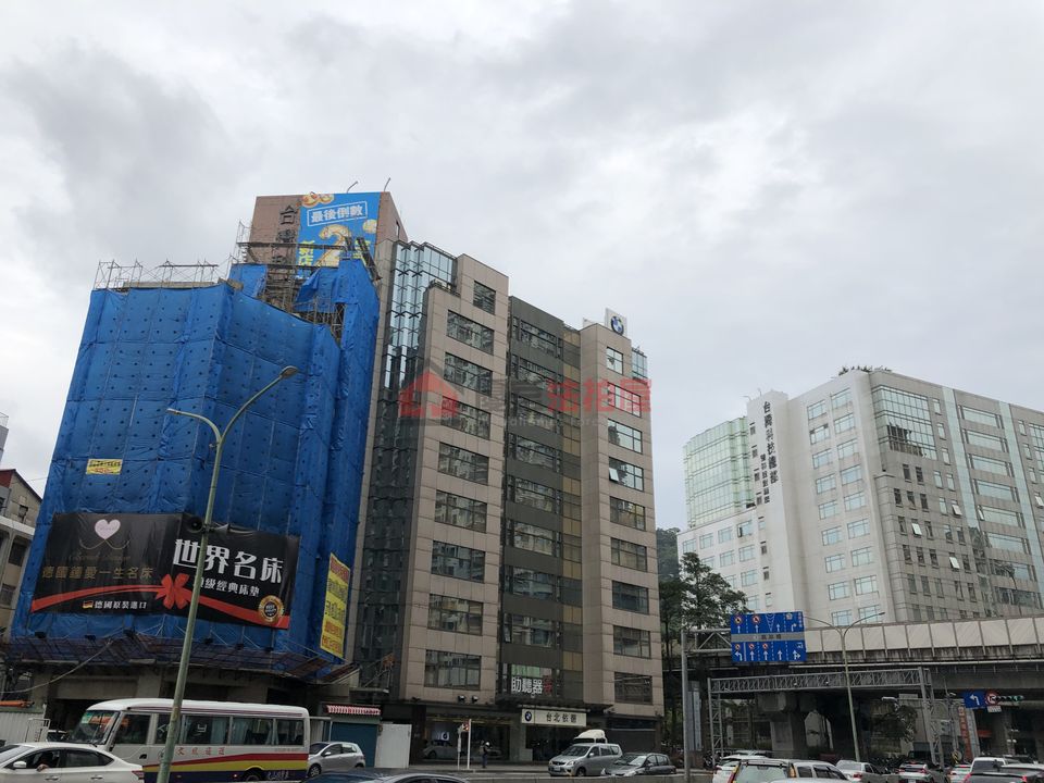 Uhomes