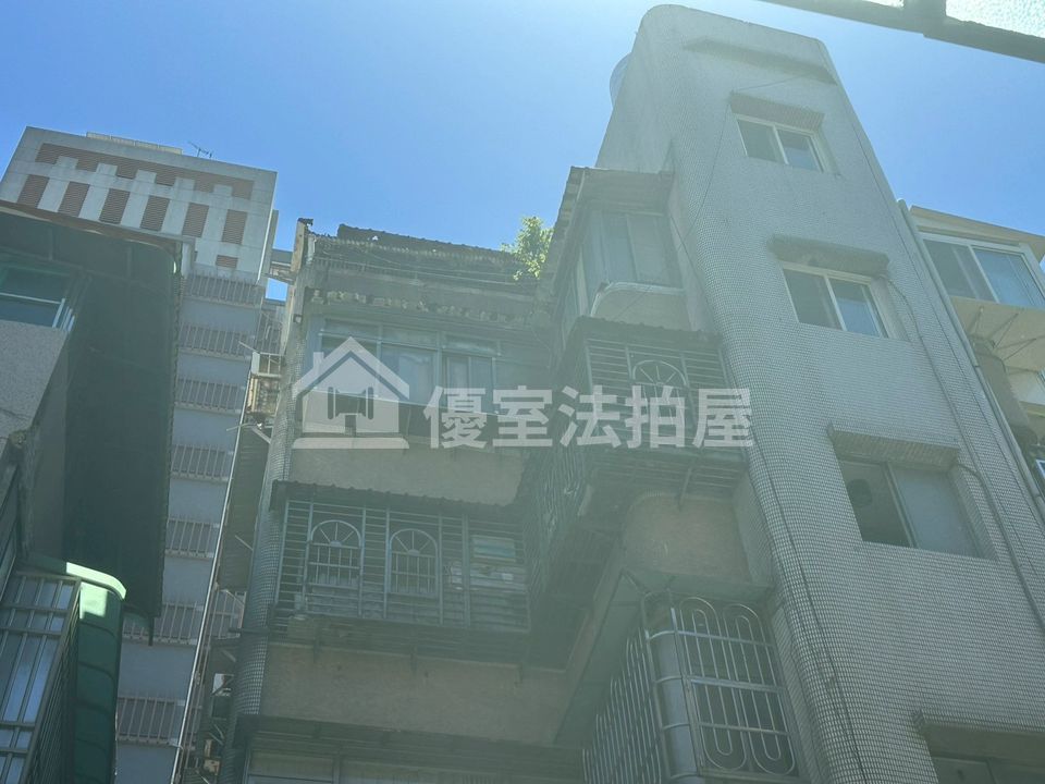 Uhomes