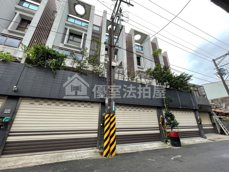 Uhomes
