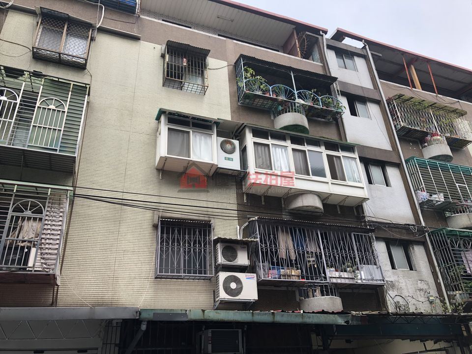 Uhomes