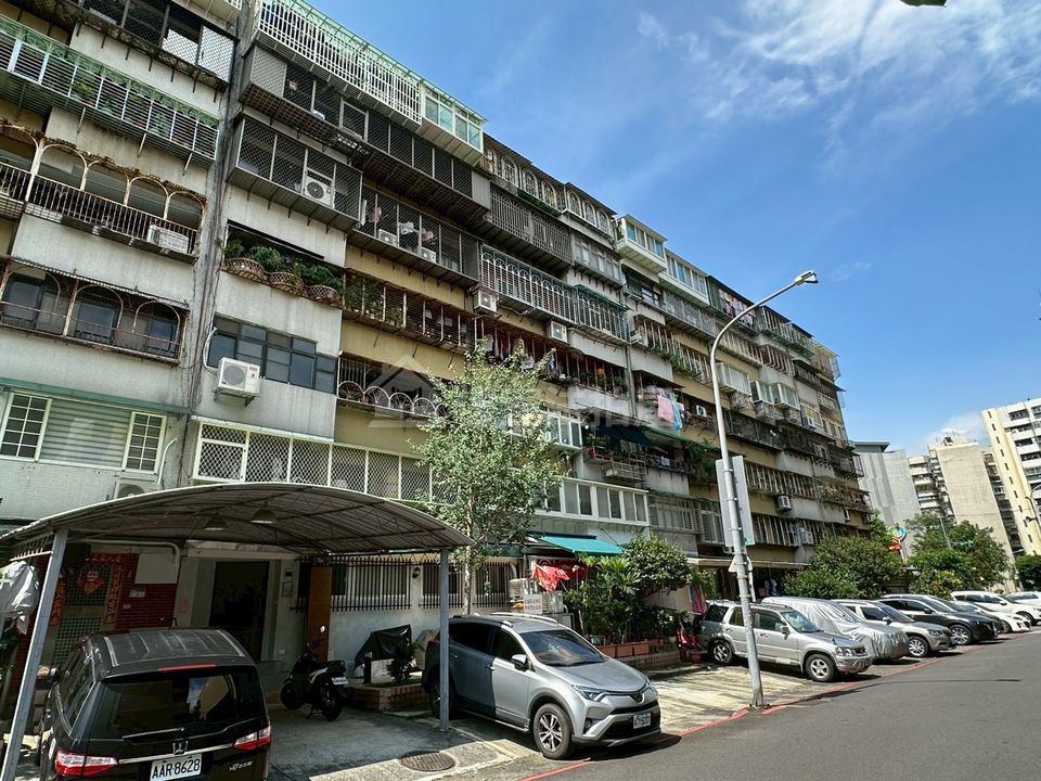 Uhomes