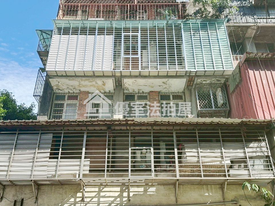 Uhomes