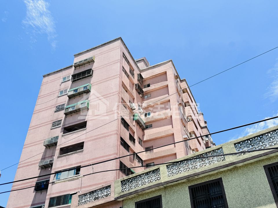 Uhomes