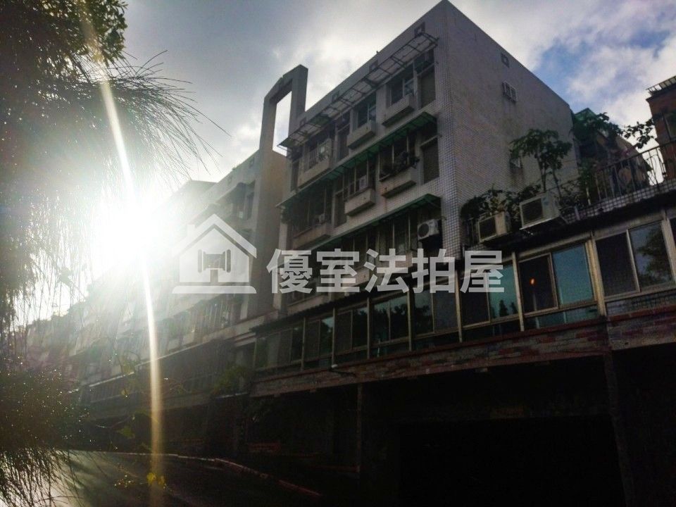 Uhomes