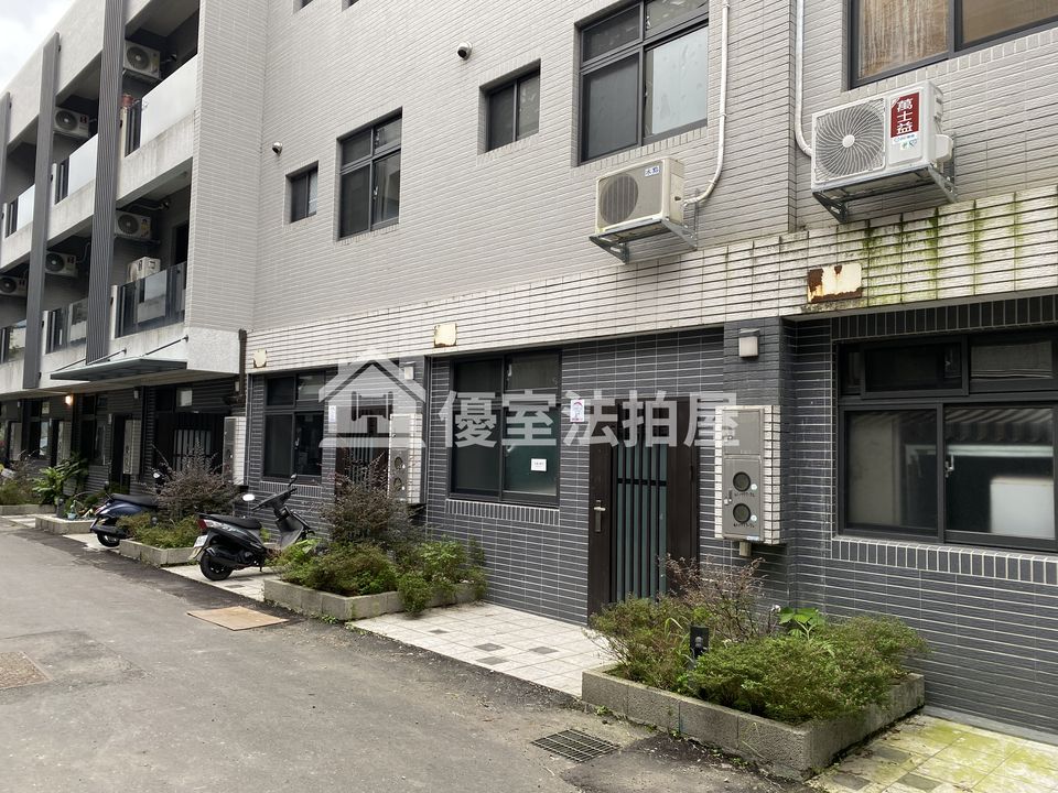 Uhomes