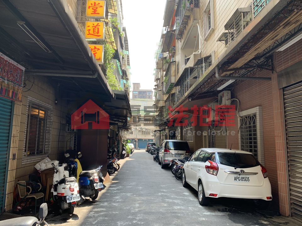 Uhomes