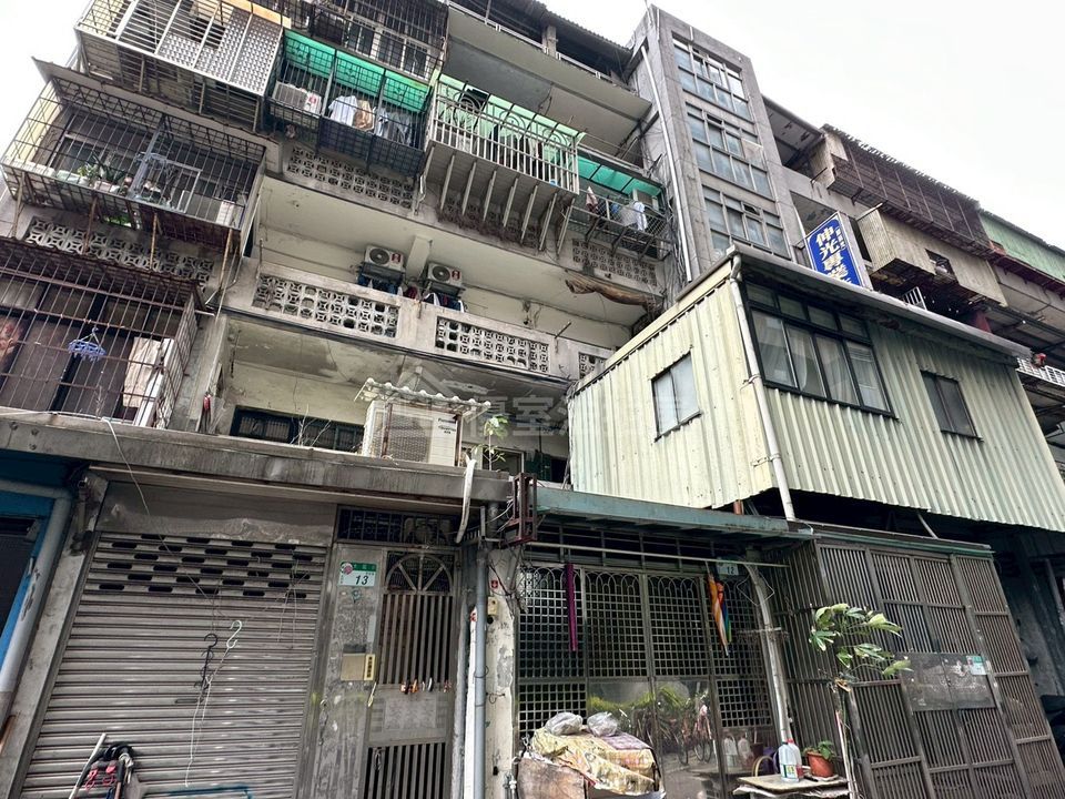 Uhomes