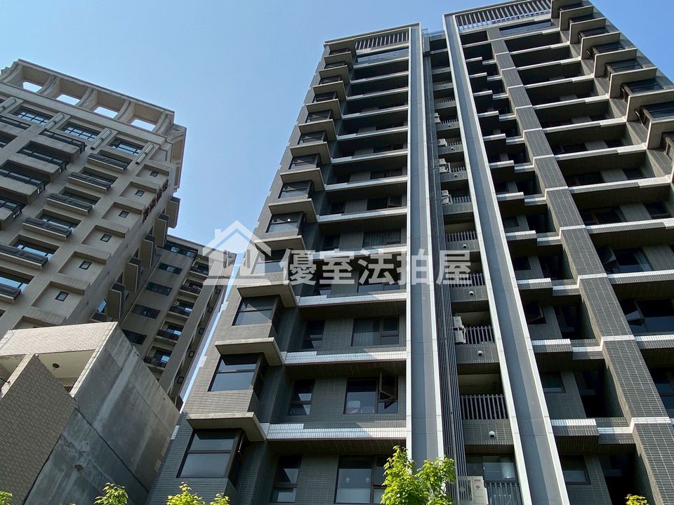 Uhomes