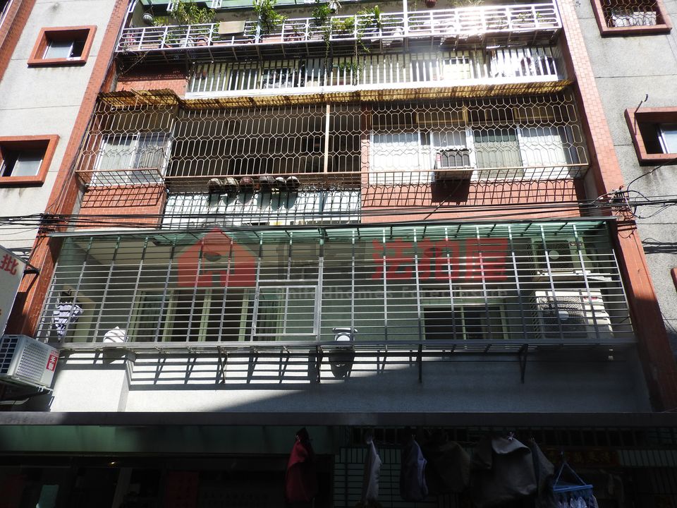 Uhomes
