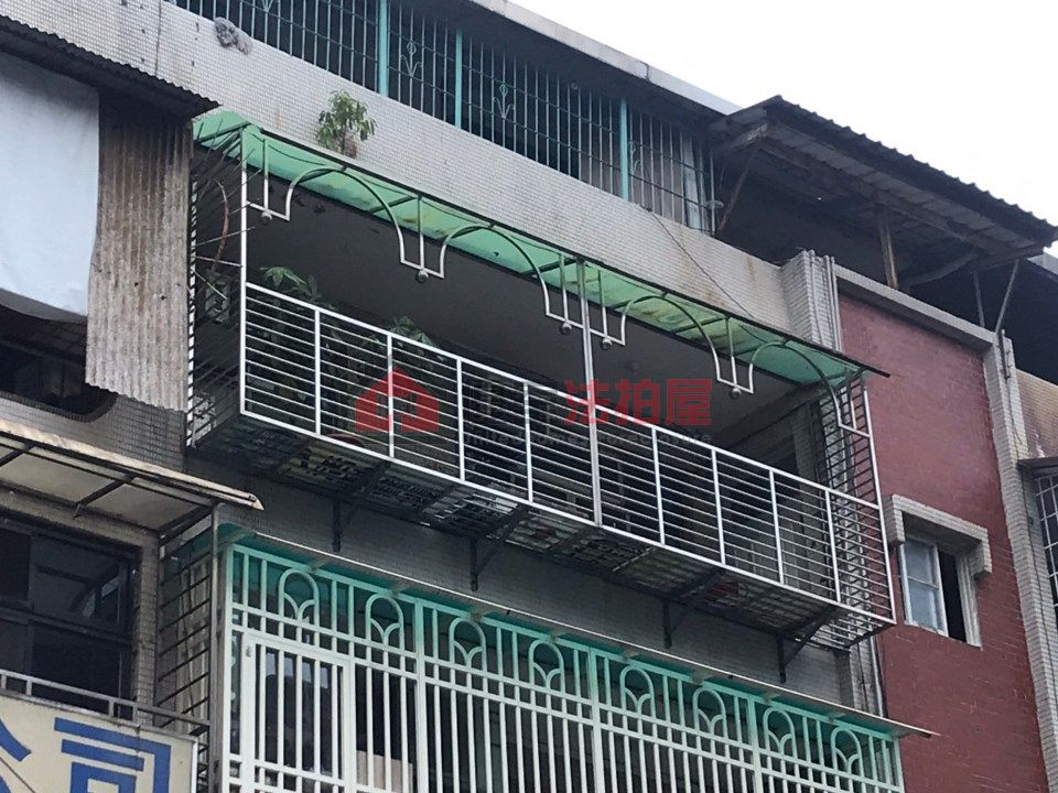 Uhomes