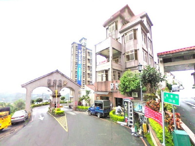 Uhomes