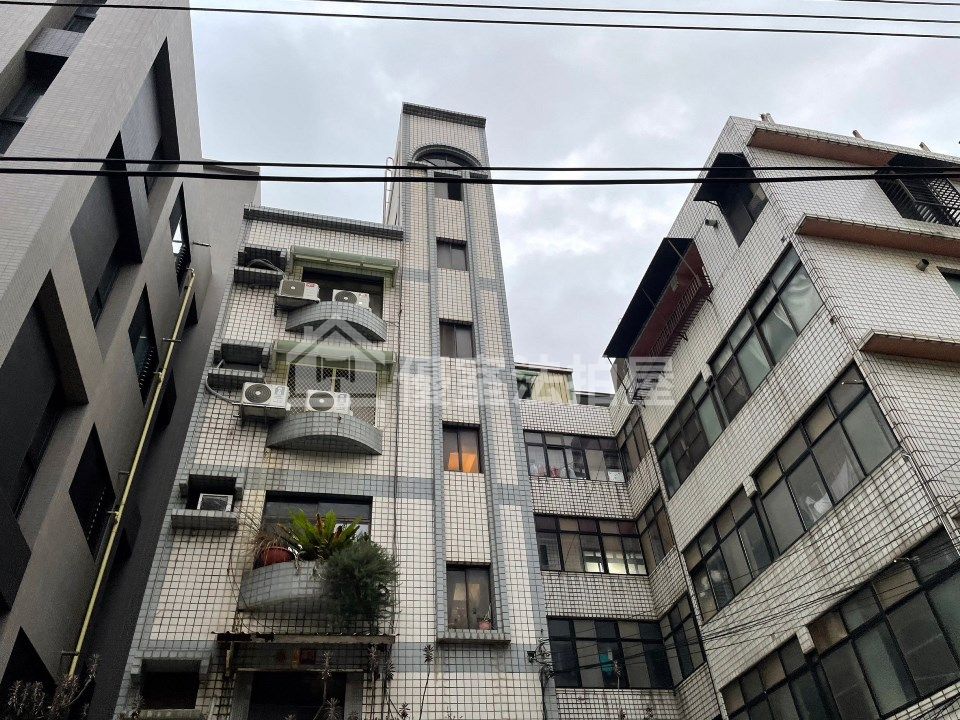 Uhomes