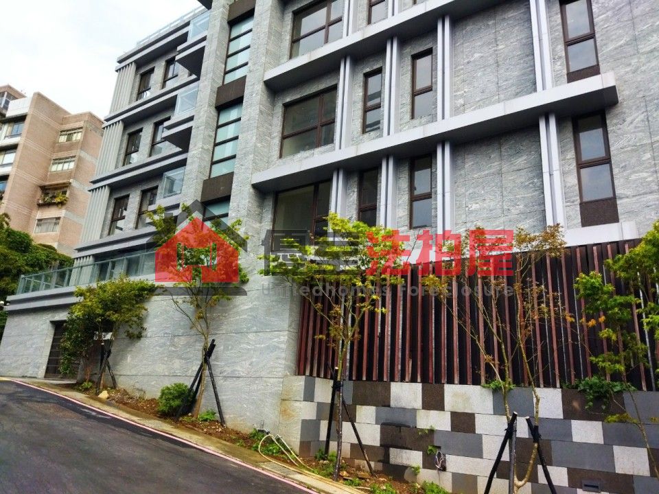 Uhomes