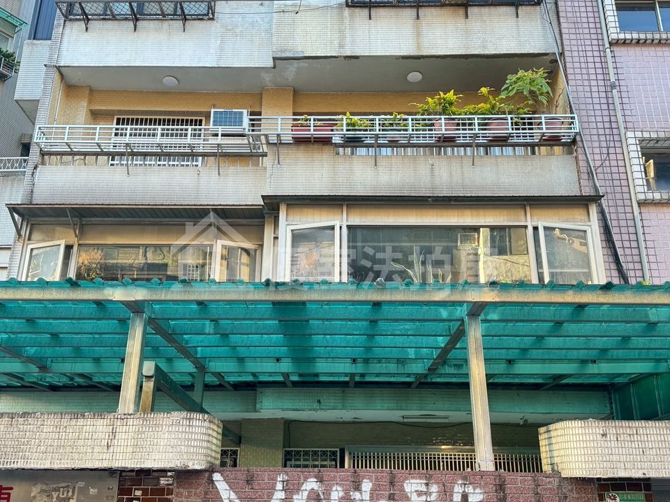 Uhomes