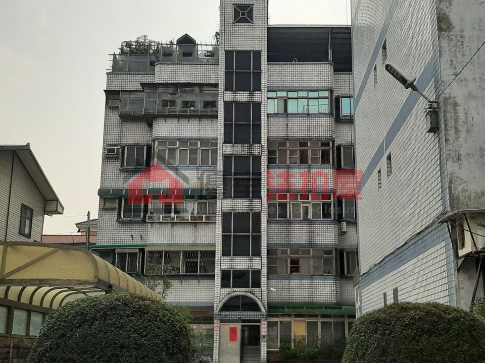 Uhomes