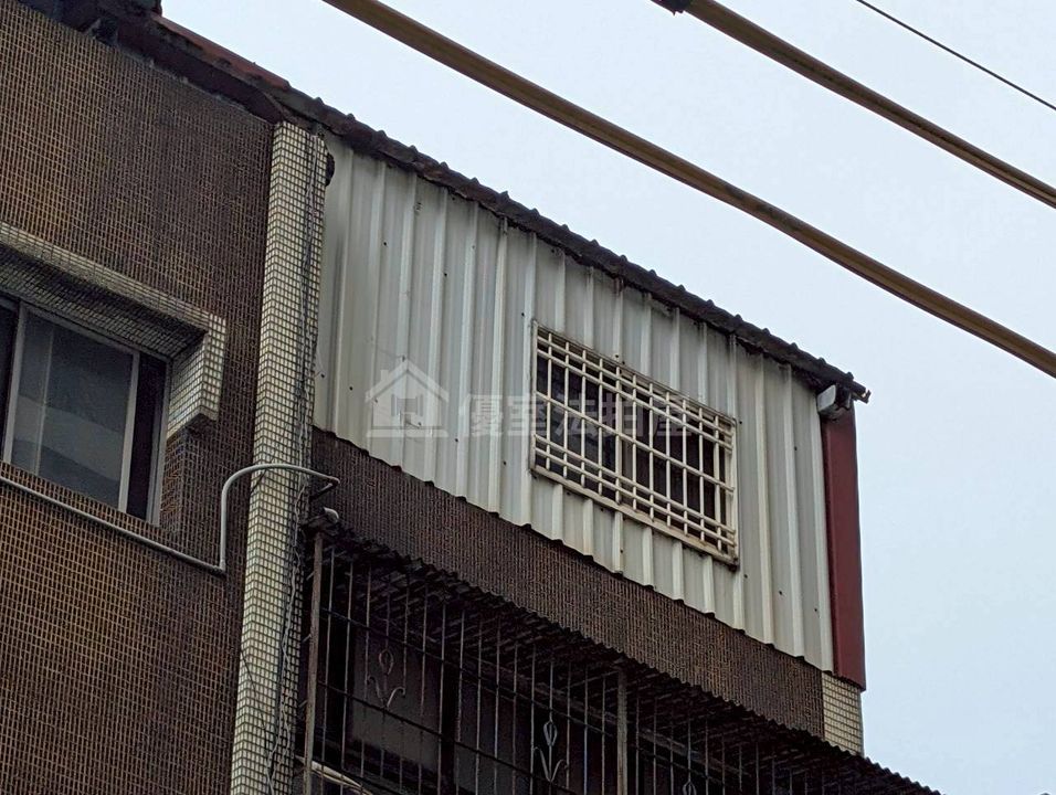 Uhomes