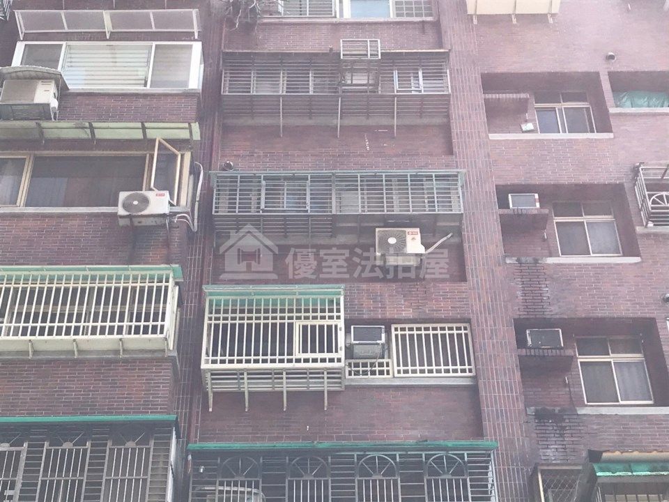 Uhomes