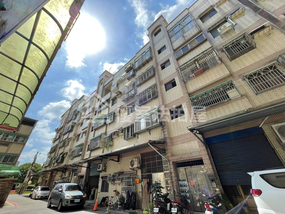 Uhomes
