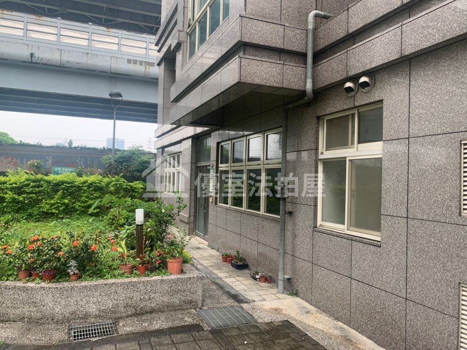 Uhomes