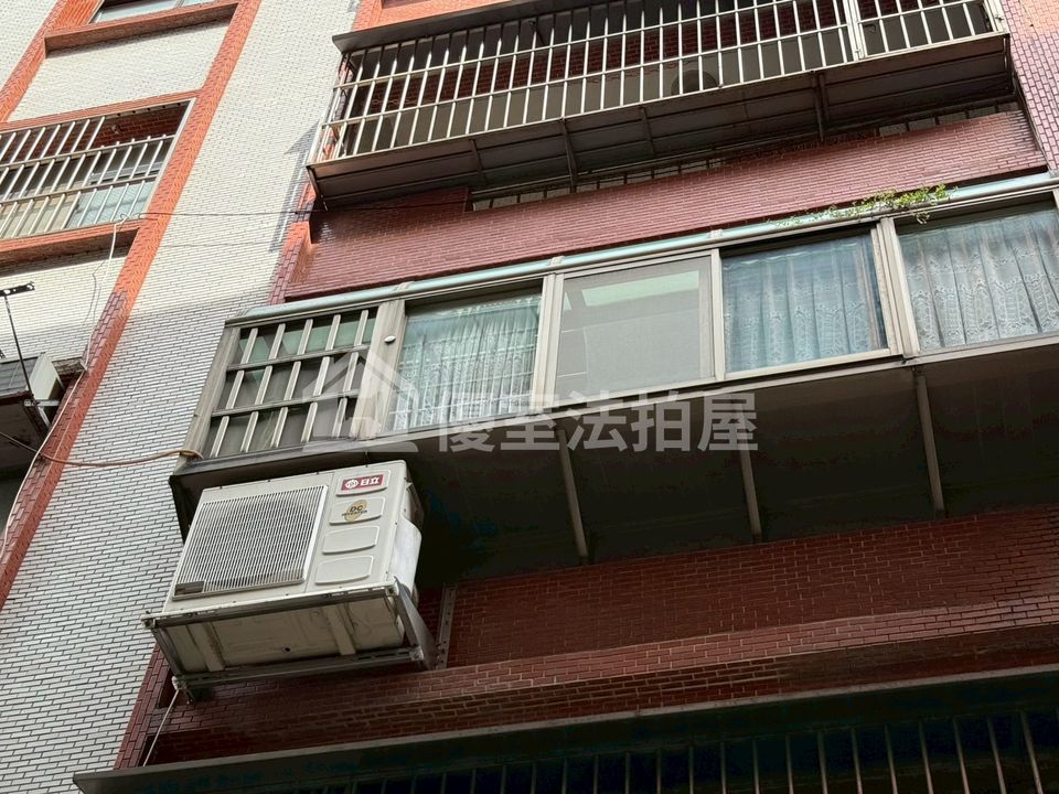 Uhomes