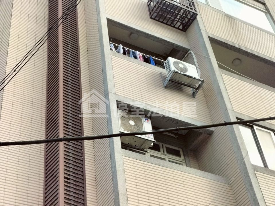 Uhomes