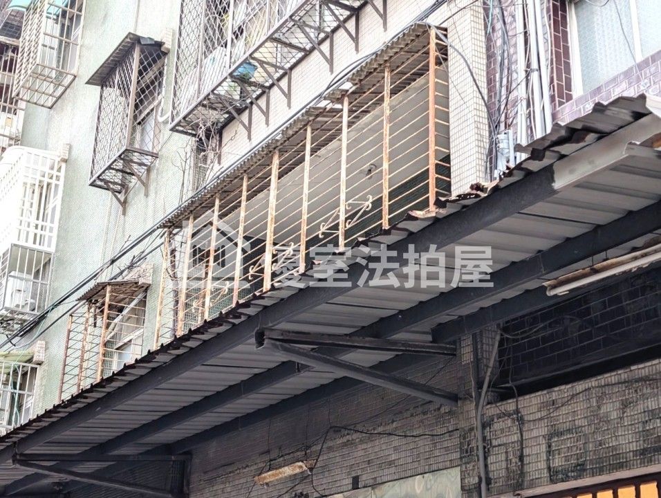 Uhomes