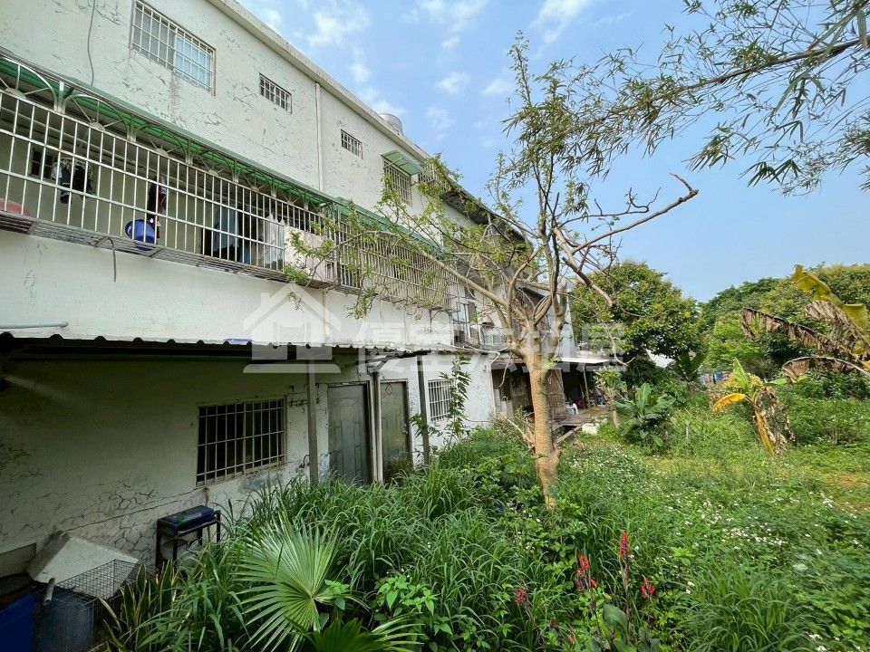 Uhomes