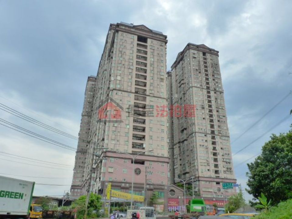 Uhomes