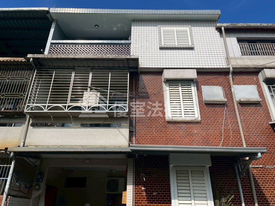 Uhomes