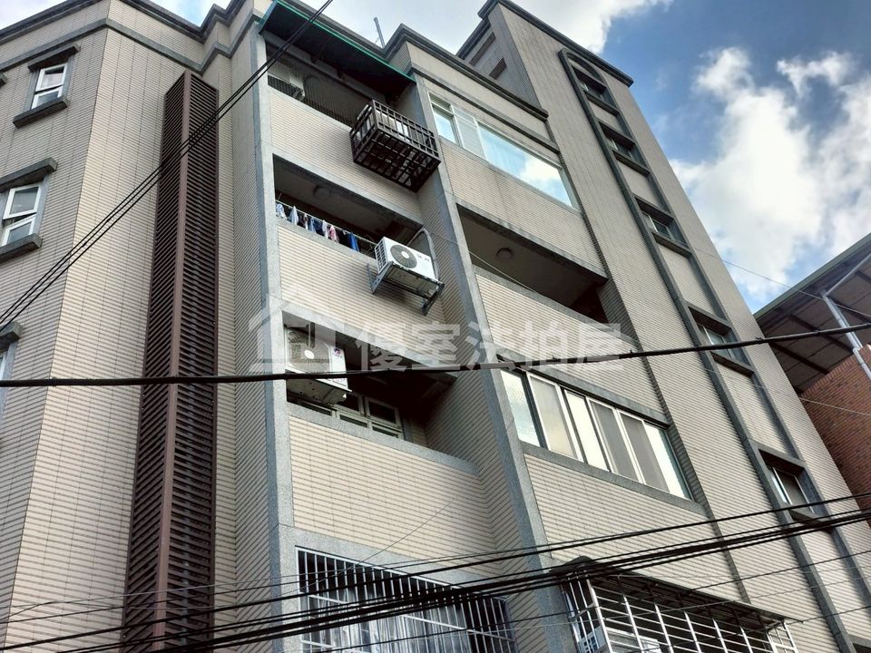 Uhomes