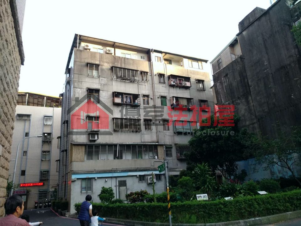 Uhomes
