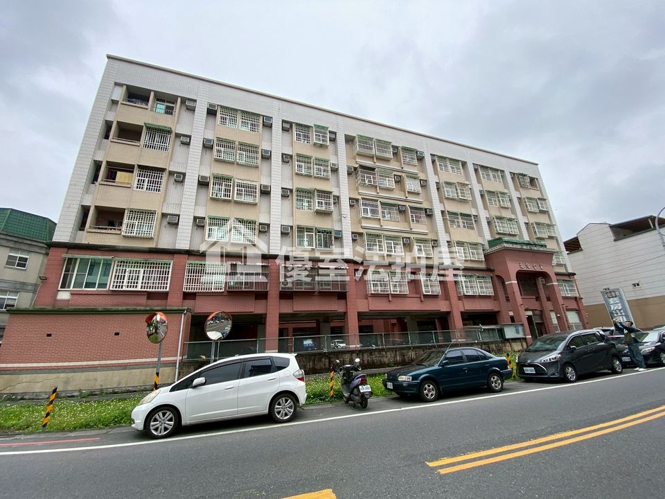 Uhomes