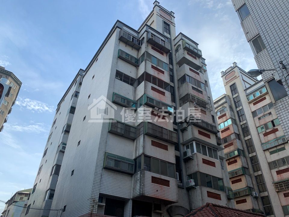 Uhomes
