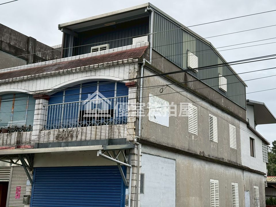 Uhomes