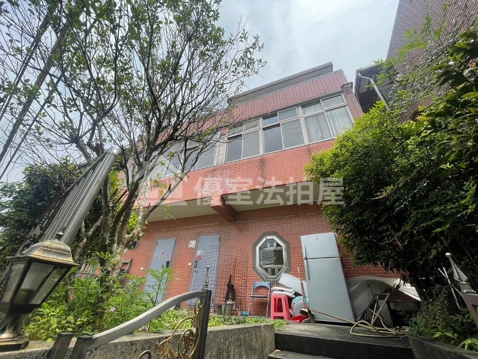 Uhomes