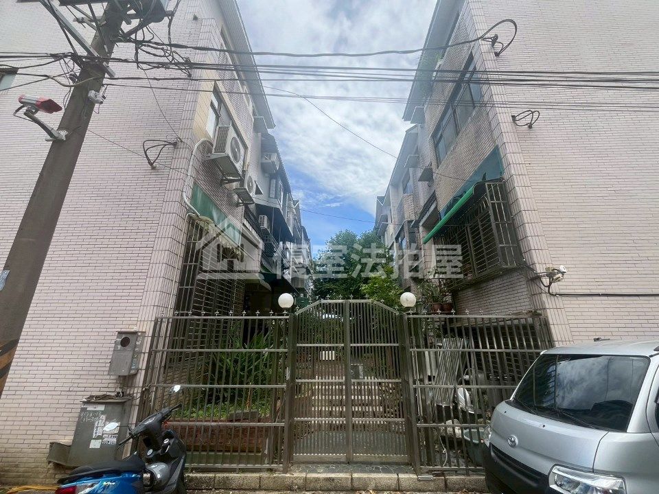 Uhomes