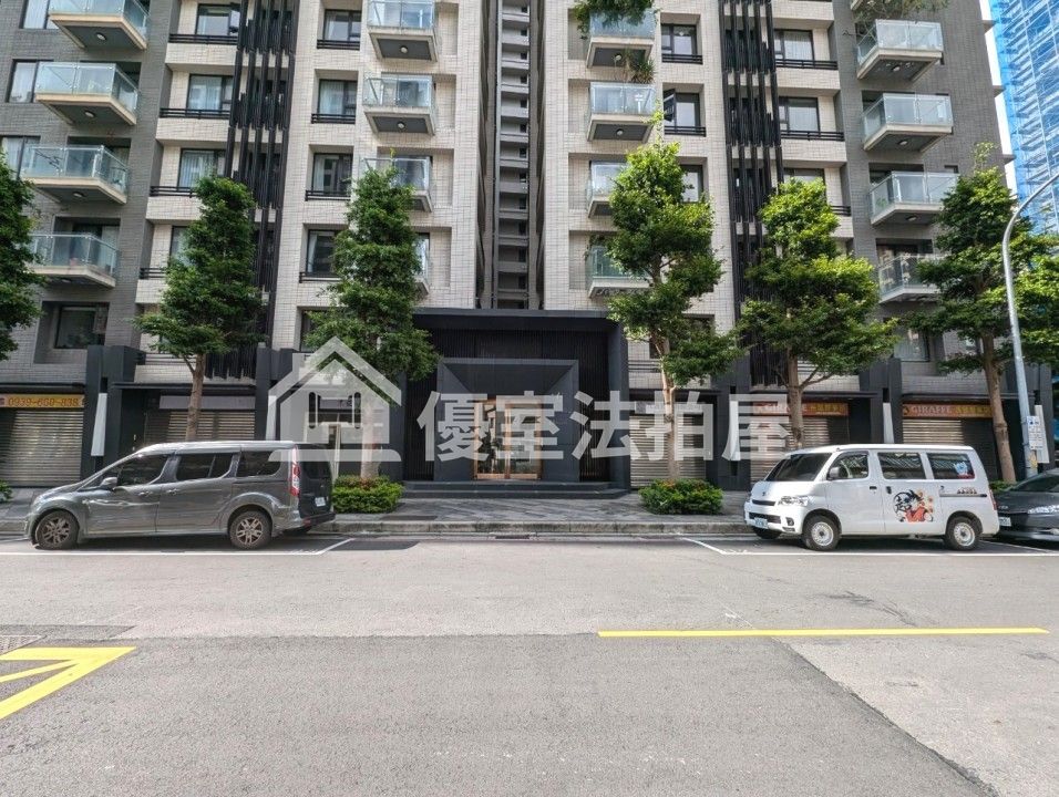 Uhomes