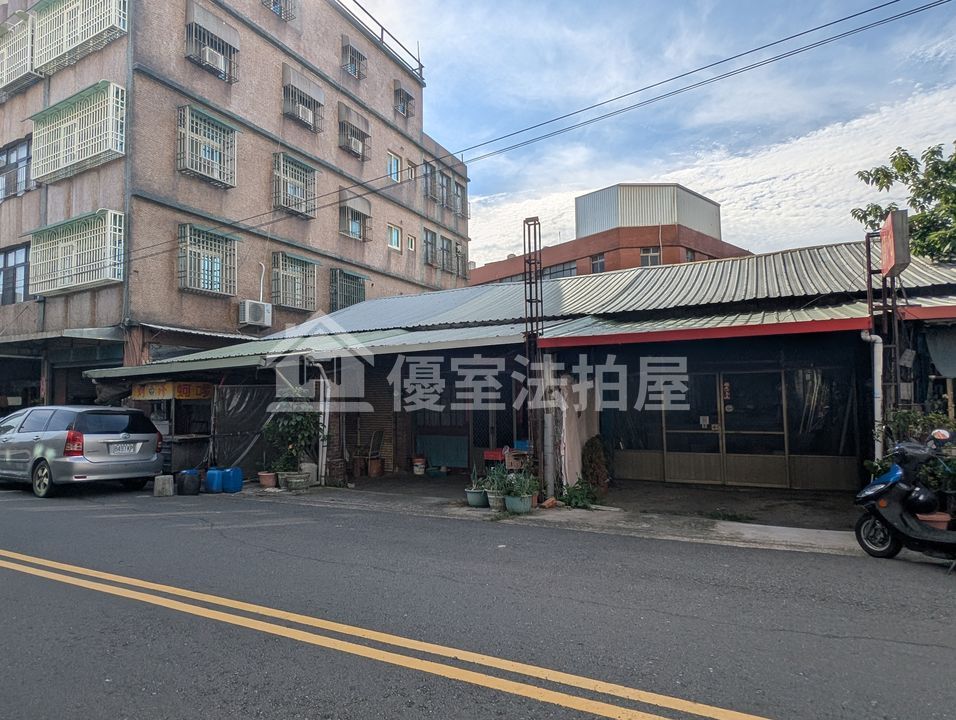 Uhomes
