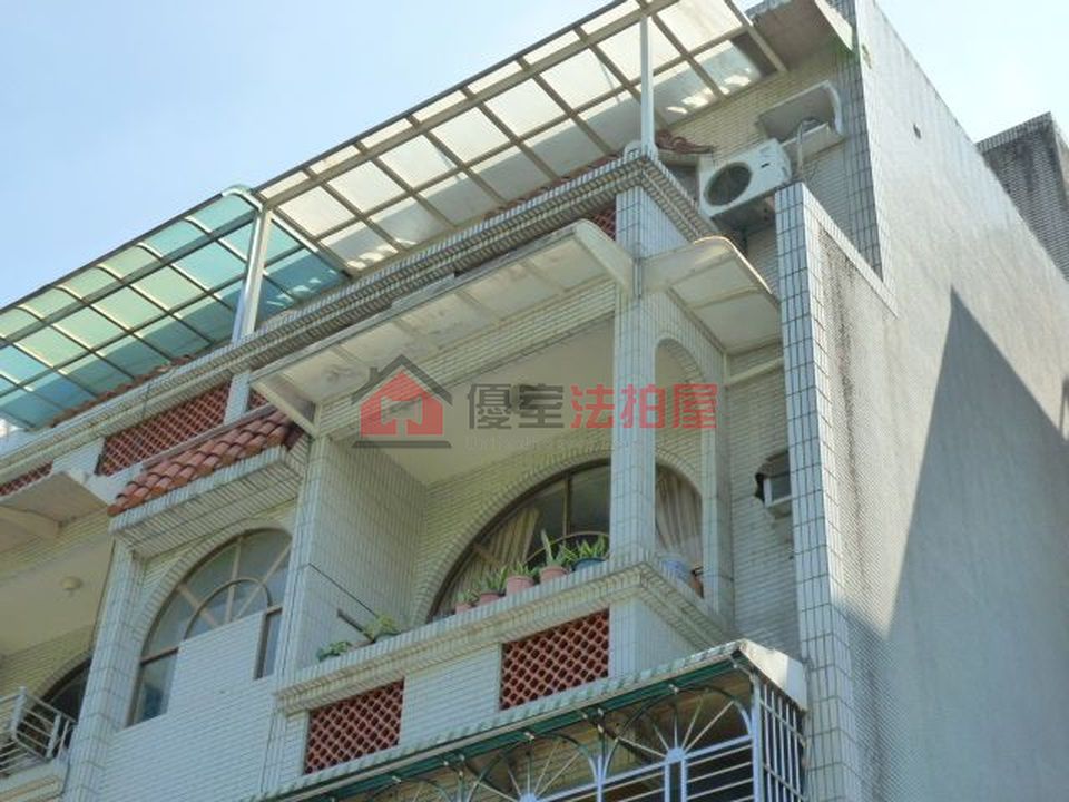 Uhomes